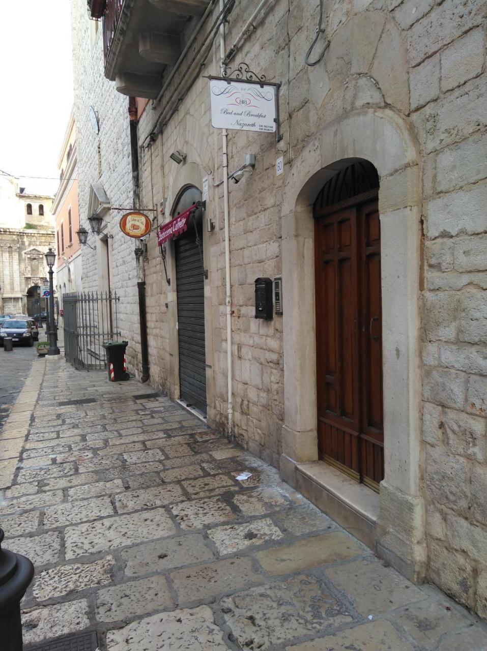 B&B Nazareth Барлетта Экстерьер фото